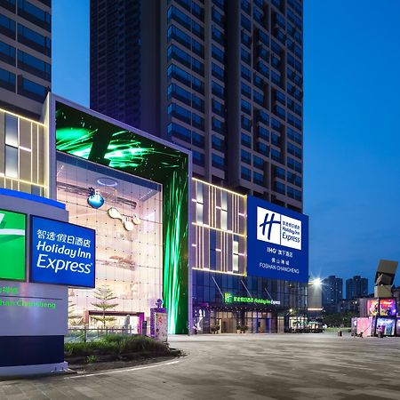 Holiday Inn Express Foshan Chancheng By Ihg Luaran gambar