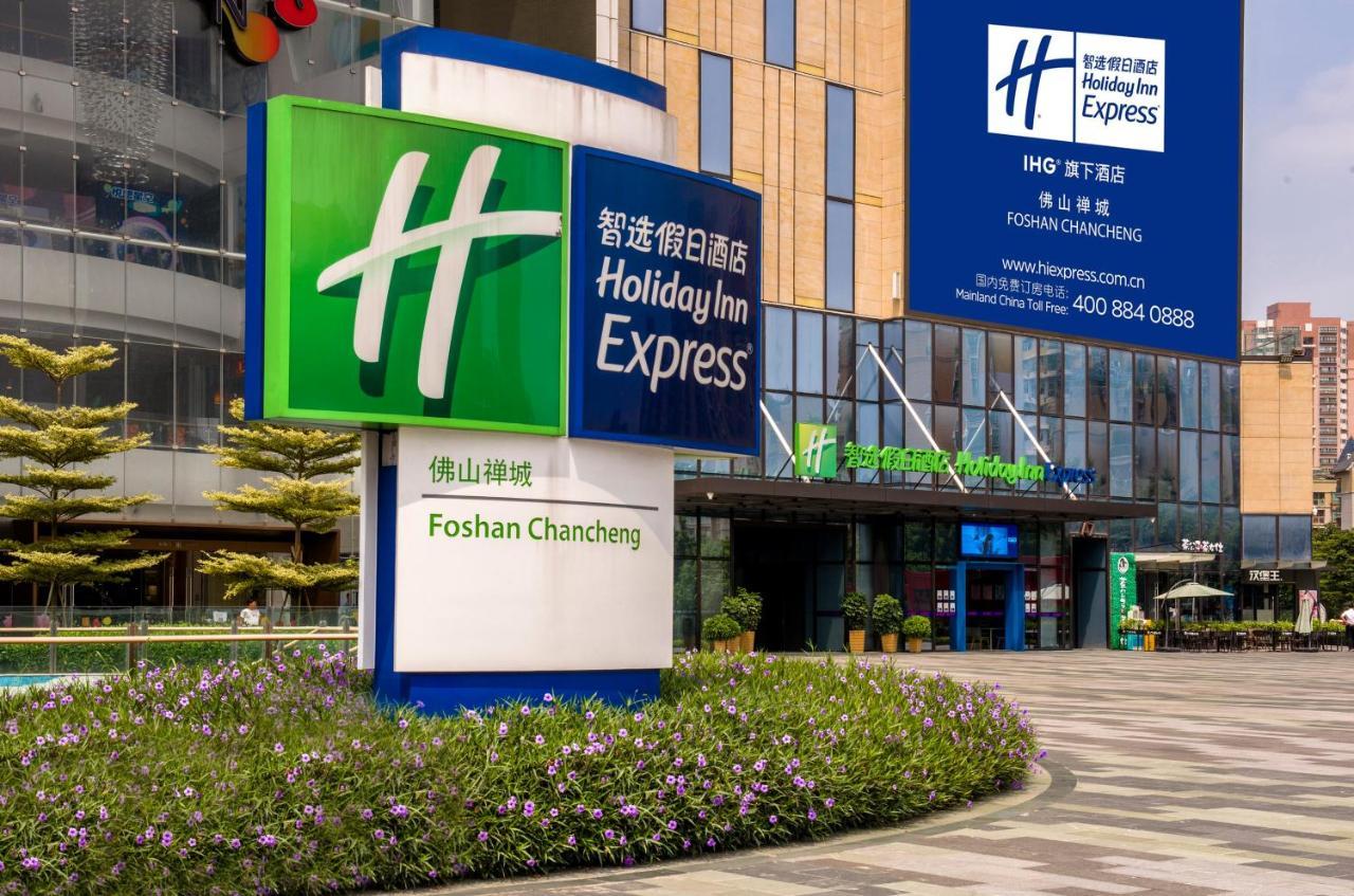 Holiday Inn Express Foshan Chancheng By Ihg Luaran gambar