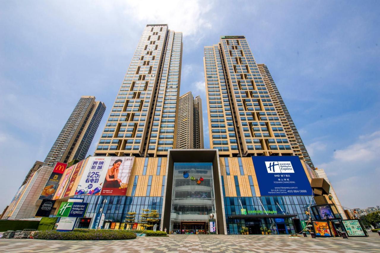 Holiday Inn Express Foshan Chancheng By Ihg Luaran gambar