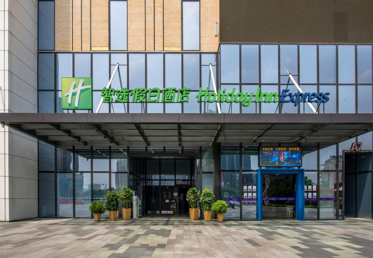 Holiday Inn Express Foshan Chancheng By Ihg Luaran gambar