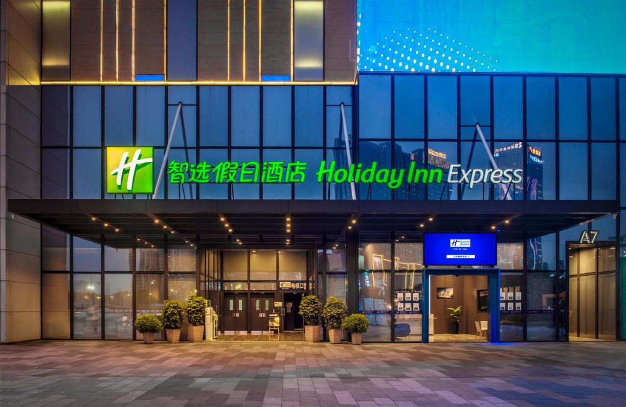 Holiday Inn Express Foshan Chancheng By Ihg Luaran gambar