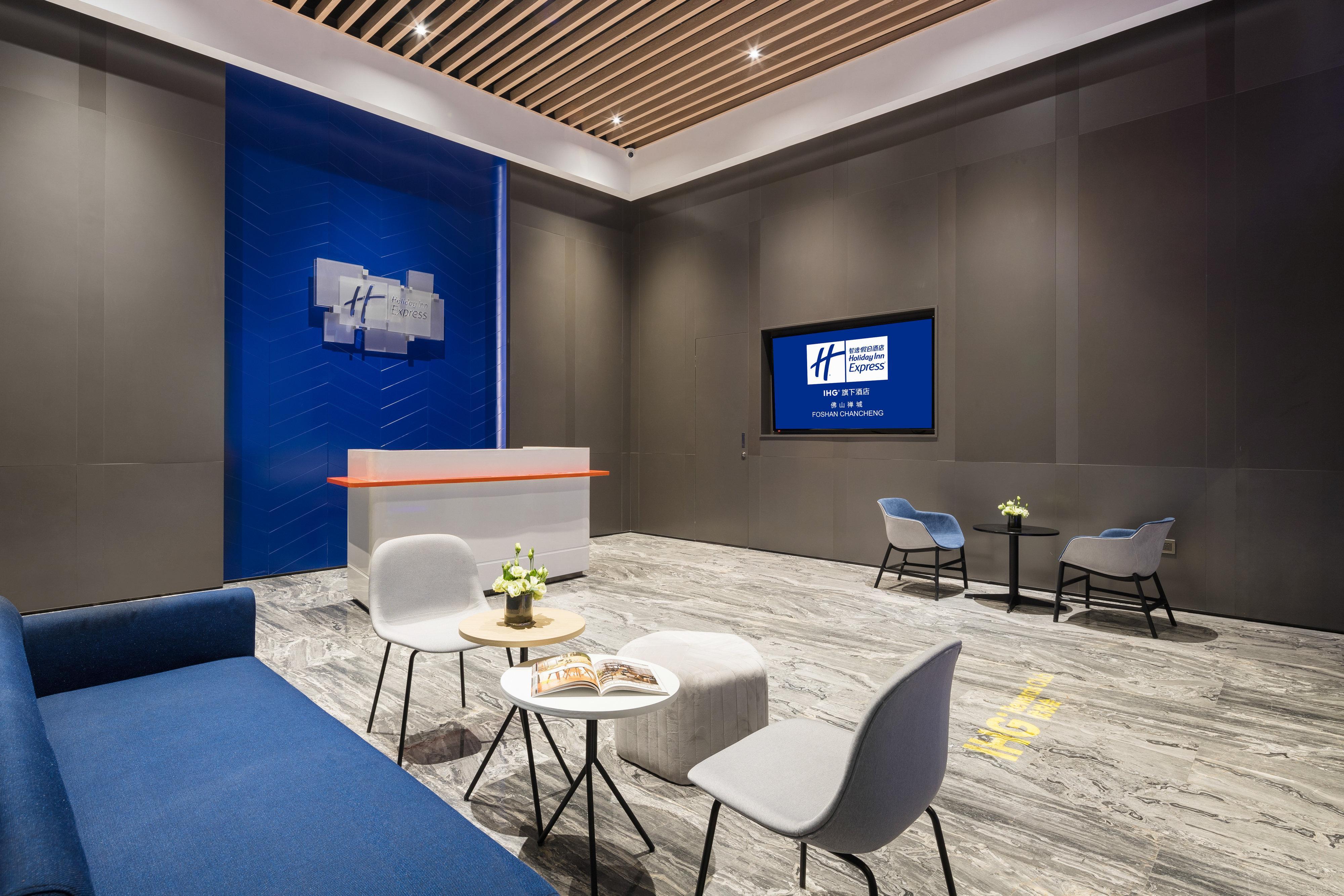 Holiday Inn Express Foshan Chancheng By Ihg Luaran gambar