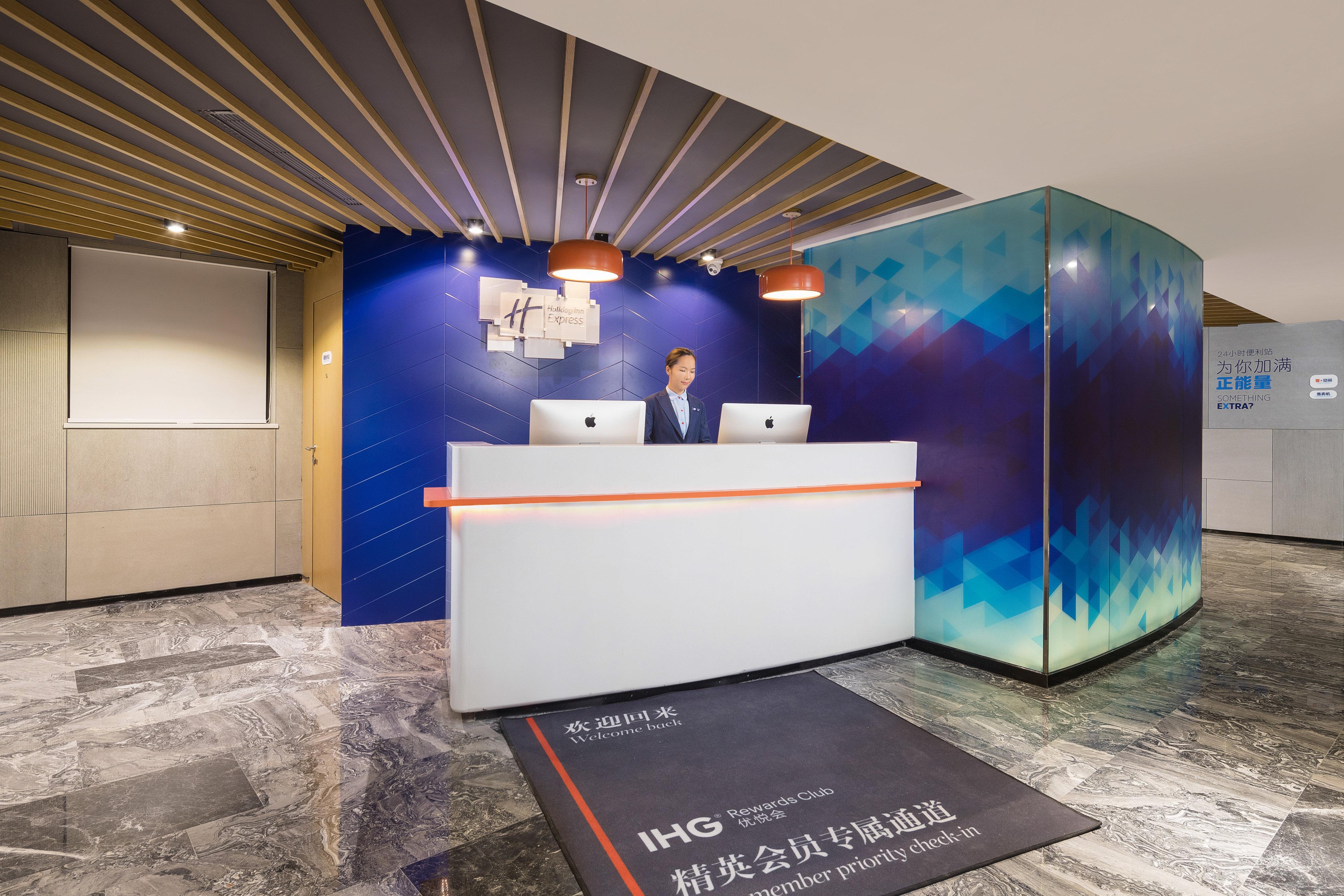 Holiday Inn Express Foshan Chancheng By Ihg Luaran gambar