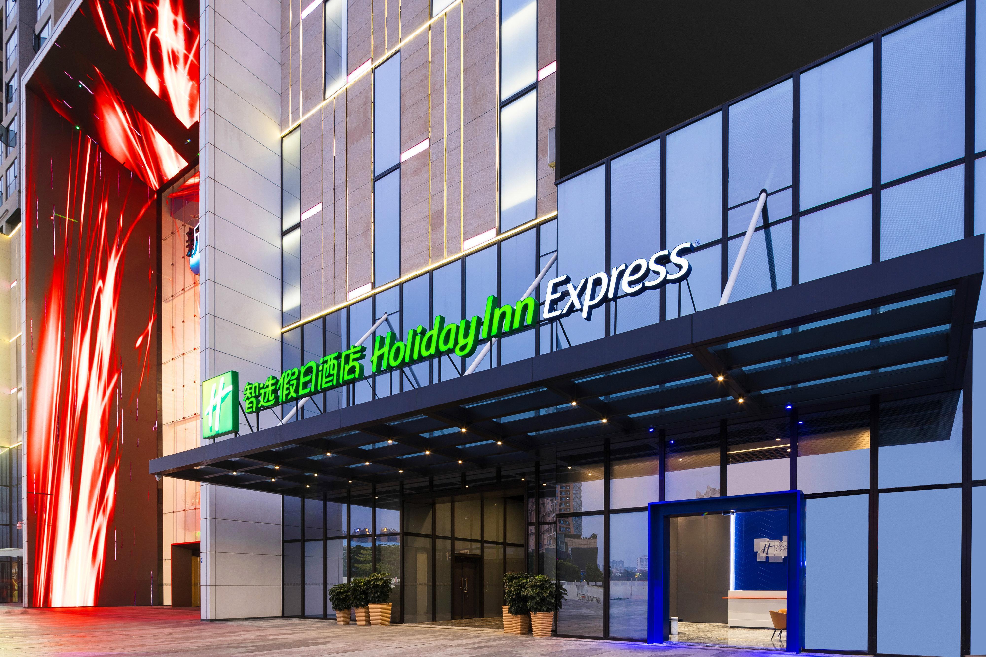Holiday Inn Express Foshan Chancheng By Ihg Luaran gambar