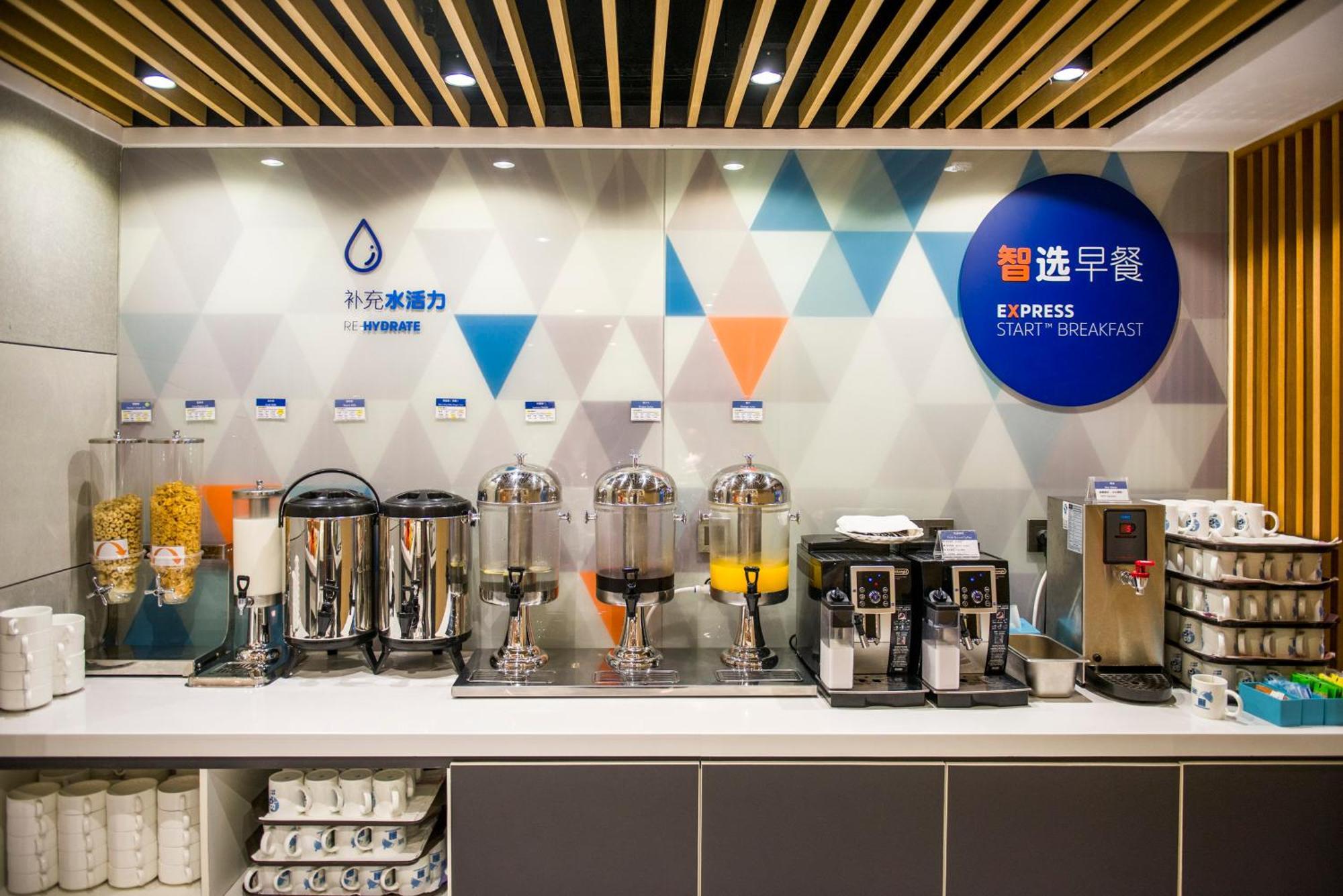 Holiday Inn Express Foshan Chancheng By Ihg Luaran gambar